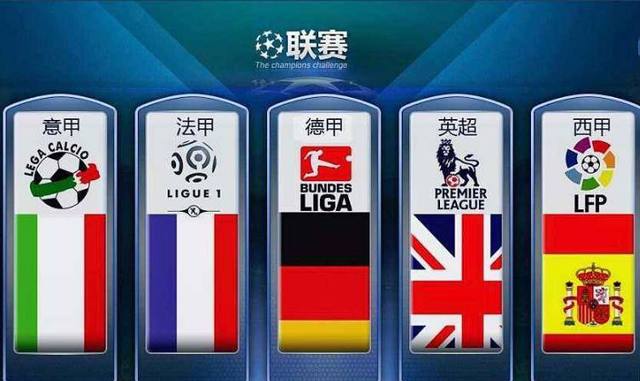 国乒乓球在